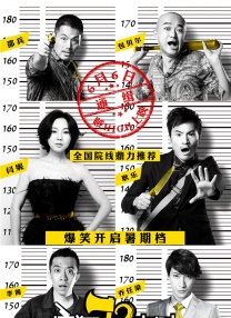 儿媳的春天