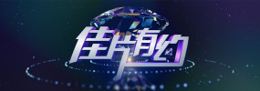 国产91专区